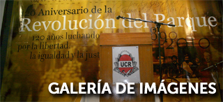 120 Aniversario de la Revolucion del Parque